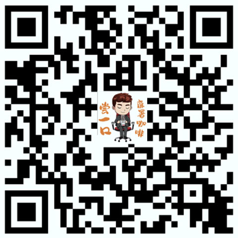 掃描廉署咖啡「微信」表情包二維碼