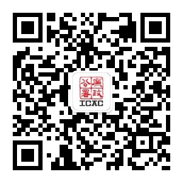 ﹙三﹚掃描香港廉政公署「微信」官方帳號二維碼